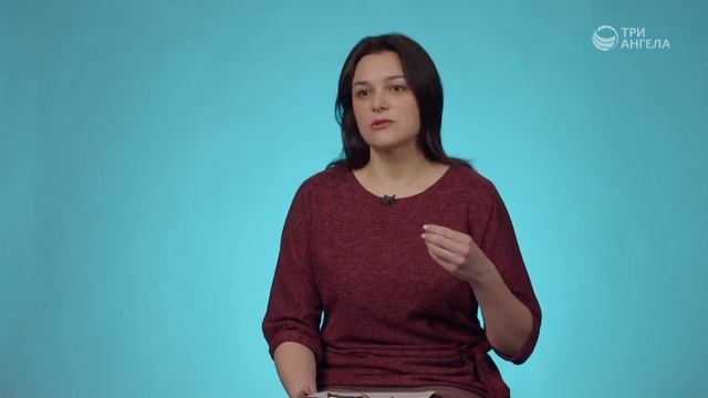 Как избавиться от чувства вины? | Ответ за 5 минут смотреть онлайн
