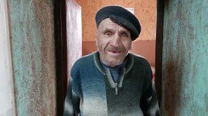 ДЕД МАТВЕЙ ЗАГРУСТИЛ. ВЕРА ЗАБОЛЕЛА.