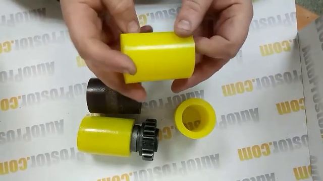 Втулка сменная на натяжной ролик ткацкого станка полиуретан Втулка змінна на ткацький верстат смотреть онлайн