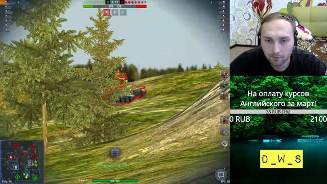 О чем эта игра? Про непробития и сливы? | Wot Blitz смотреть онлайн