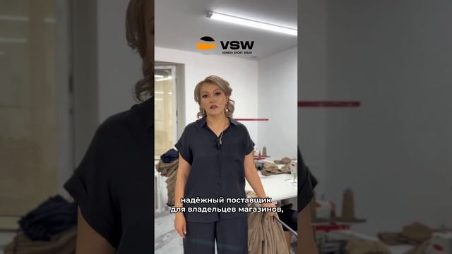 Производство мужской спортивной одежды под вашим брендом смотреть онлайн