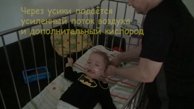 ОСОБЕННОСТИ СНА ЛУКАСА. Немного об аппаратах Лукаса смотреть онлайн