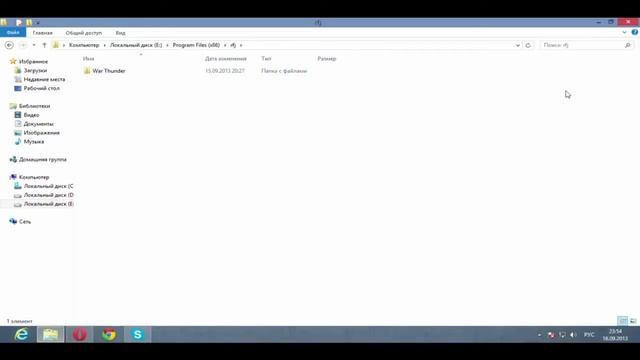 Как попасть на DEV сервер Подробная инструкция смотреть онлайн