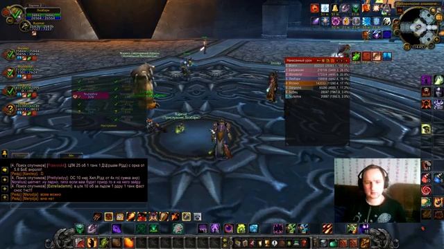 Circle х10 Цлк 10об. Дестрик лок. Вагонимься. Фарм льда и шмота.