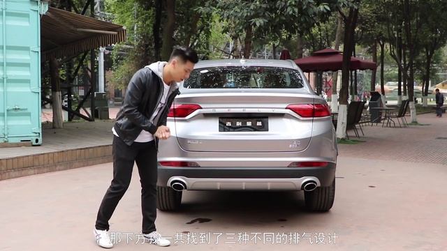 6.8秒破百 2019抢先体验全新吉利首款轿跑SUV星越2.0 COUPE смотреть онлайн