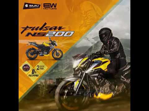 Bajaj NS200 Color смотреть онлайн