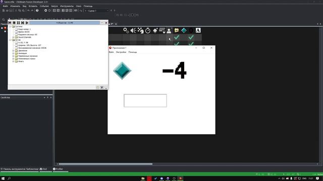 Все о INI в Clickteam смотреть онлайн