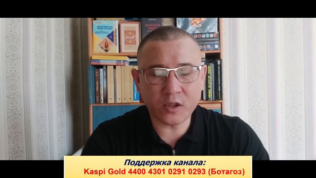 Букейханов доказал — "казахи не принимали добровольно подданство России".Кто такой Букейханов внизу смотреть онлайн