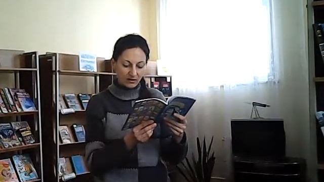 «И грянул бой, Полтавский бой!» -чтение отрывка из поэмы А. С. Пушкина «Полтава» смотреть онлайн