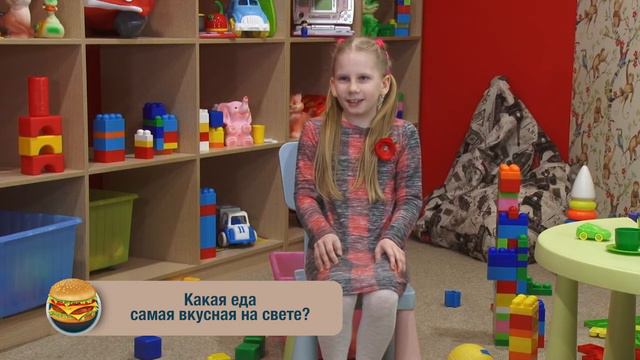 Микрофон-детям №49 Вкусная еда смотреть онлайн