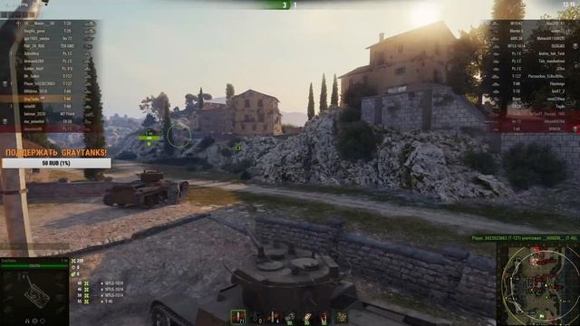 0033 Как лучше играть в WOT на Т 46 Монастырь смотреть онлайн