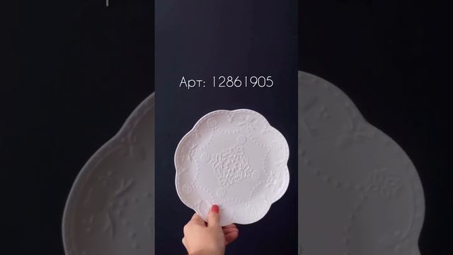 СТИЛЬНЫЕ НАХОДКИ ВАЙЛДБЕРРИЗ🔥ПОСУДА ДЛЯ ДОМА КАК ИЗ PINTEREST😱ТОВАРЫ ДЛЯ КУХНИ WILDBERRIES💜 #wb смотреть онлайн