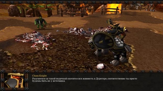 Вечное рабство! ⛏ Акт 2! Финал! (AW) смотреть онлайн