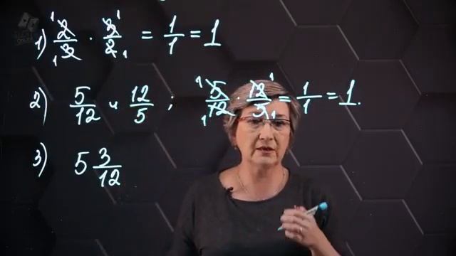 дроби объяснения В 12 часов смотреть онлайн