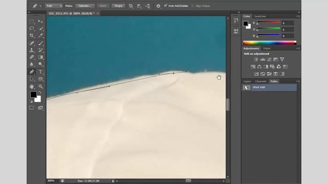 Pentool Tricks for Photoshop cs6 in Tamil | போட்டோசாப் cs6 தமிழில் смотреть онлайн