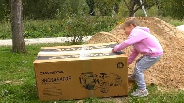 Funny kids Unboxing And Assembling The POWER Wheel Ride on Tractor Excavator Kids car