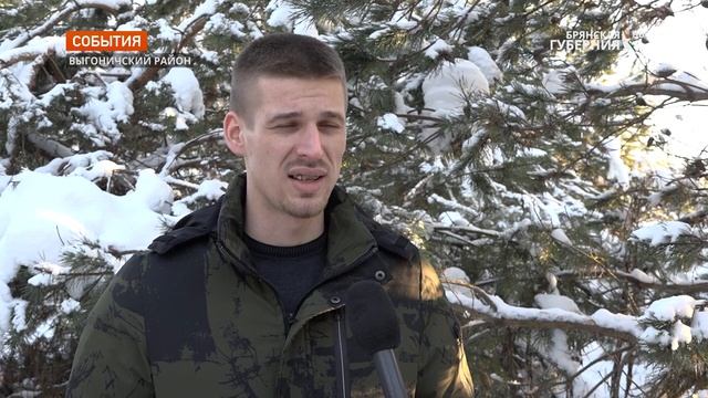 В Брянской области работают ёлочные базары смотреть онлайн