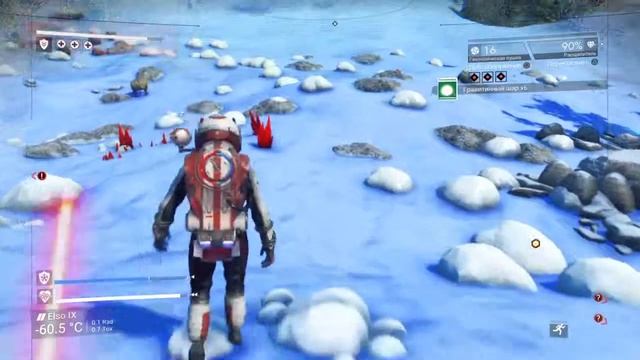 No Man's Sky - фарм №2 шары смотреть онлайн