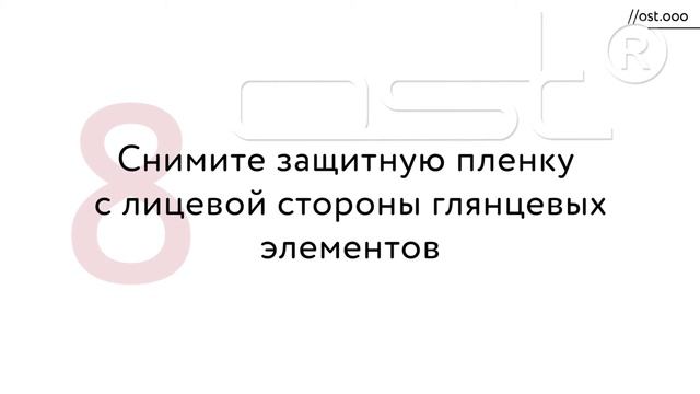 Обзор настенных 3D часов 12 серии. смотреть онлайн