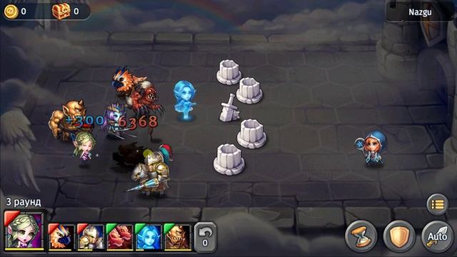 Гайд на Арену небес Heroes Tactics 4 ближний 1 дальних смотреть онлайн