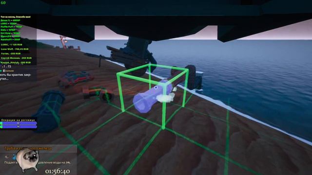 Hydroneer 🚱⛏ Копатель Онлайн смотреть онлайн