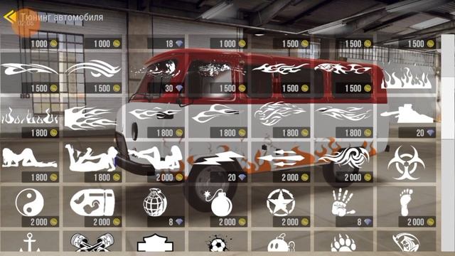 ДЕЛАЕМ НОРМАЛЬНЫЙ ТЮНИНГ ДЛЯ БУХАНКИ! В MadOut2 BCO смотреть онлайн