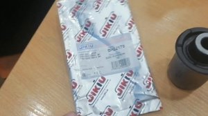 Сайлентблок задних верхних рычагов, задний, для Nissan Pathfinder R51, JIKIU, BH22179