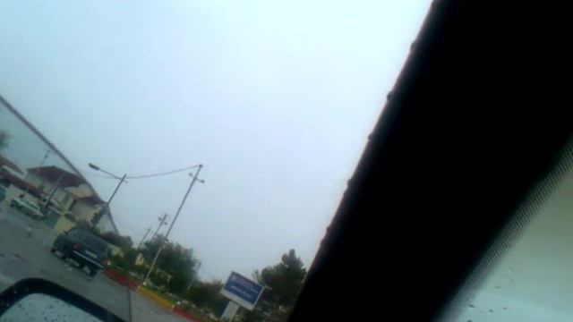 Город Ширван Али Байрамлы смотреть онлайн