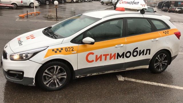 Вибрация в Kia Ceed Jd. еду к дилеру