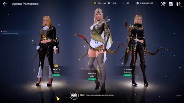 Black Desert Mobile