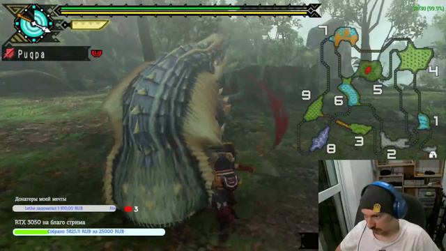 Поздний чил - PSP - Monster Hunter Portable 3rd смотреть онлайн