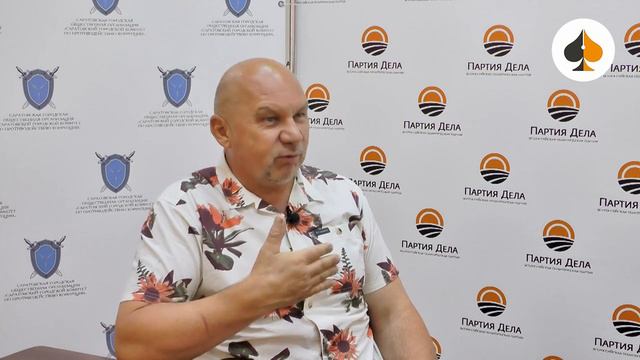 Качество жизни в Саратове. «Русский расклад» TV смотреть онлайн