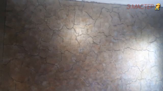 Из шпаклевка трещина смотреть онлайн