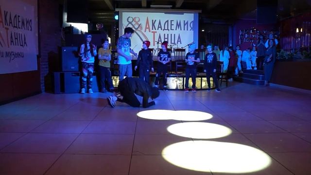 Брейк Данс (Артём) Академия Танца и Музыки смотреть онлайн