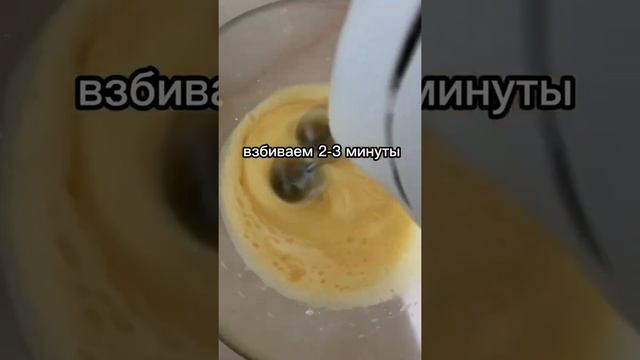 Готовим быстро и весело 