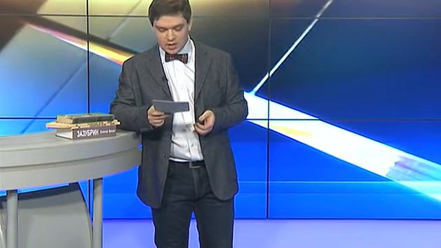 ЛИТЕРАТУРНАЯ ТРАЕКТОРИЯ смотреть онлайн