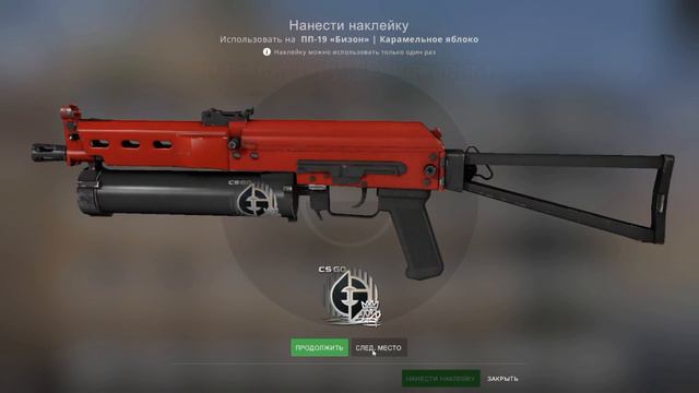 откуда здесь это!? смотреть онлайн
