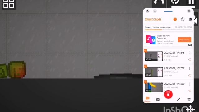 ИСТОРИЯ КАК ПОЯВИЛСЯ СИК (DOORS) (ROBLOX) MELON PLAYGRAUND смотреть онлайн