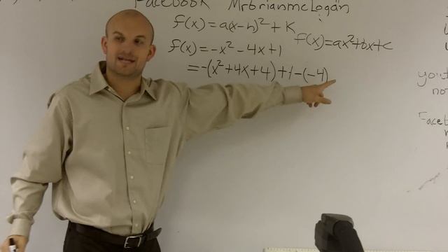 Finding The Vertex And Zeros Of A Quadratic Function