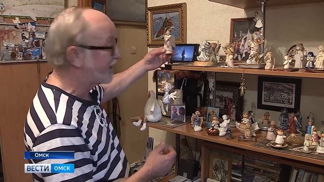 Моя "Семья ангелов" смотреть онлайн