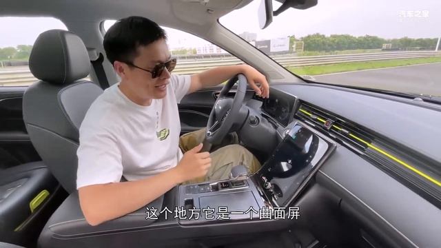 总说我吹国产车？来看这台荣威ROEWE RX5 PLUS我夸错了没！