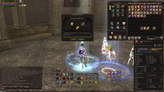 Lineage 2 Prelude of War Homunculus | R110 Предельный Лук +18, заточка | L2 руофф Shyeed | 2020 г. смотреть онлайн