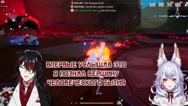 Нина и Вокс пытаются озвучивать персонажей в игре ? смотреть онлайн