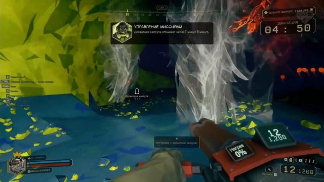 DEEP ROCK GALACTIC – ПЕРВАЯ ВЫЛАЗКА ЗА МОРКИТОМ смотреть онлайн