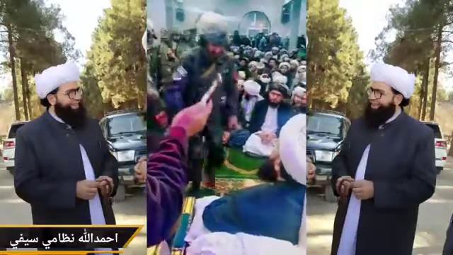 mehfil e zikar in Afghanistan смотреть онлайн