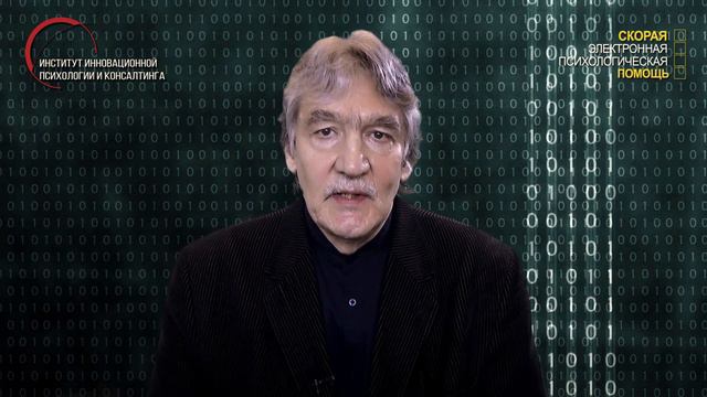 12.9. Муж сильно изменился в последние месяцы — стал неряшливым, опустился, вечерами... смотреть онлайн