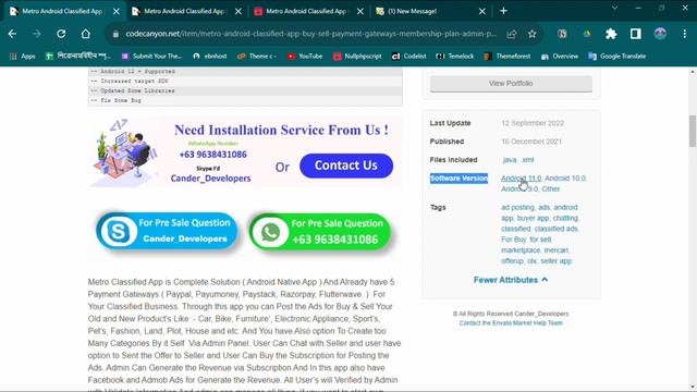 Metro Android Classified App - V54 Payment Gateways | Membership Plan | Admin Panel - Free Download смотреть онлайн