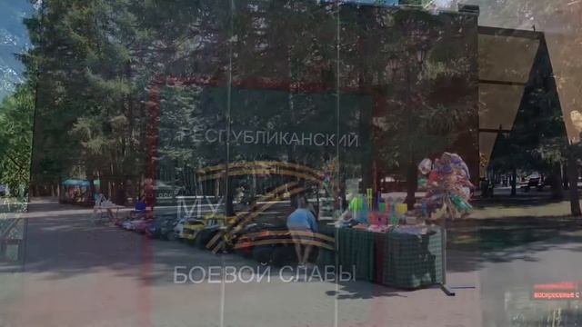 Парк Победы г. Уфа смотреть онлайн