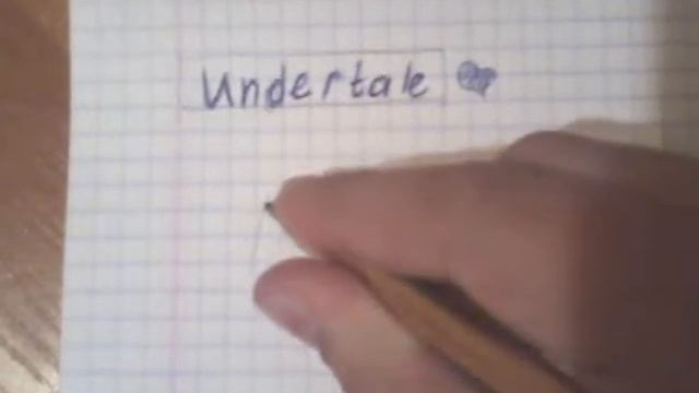 Учимся рисовать гастер-бластер