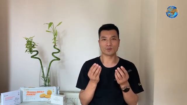 Fohow -  онлайн. Избыточный вес и здоровье. Анализ причин и программа регуляции.